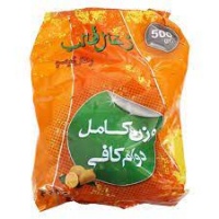 download (2)60859a64beb08162100